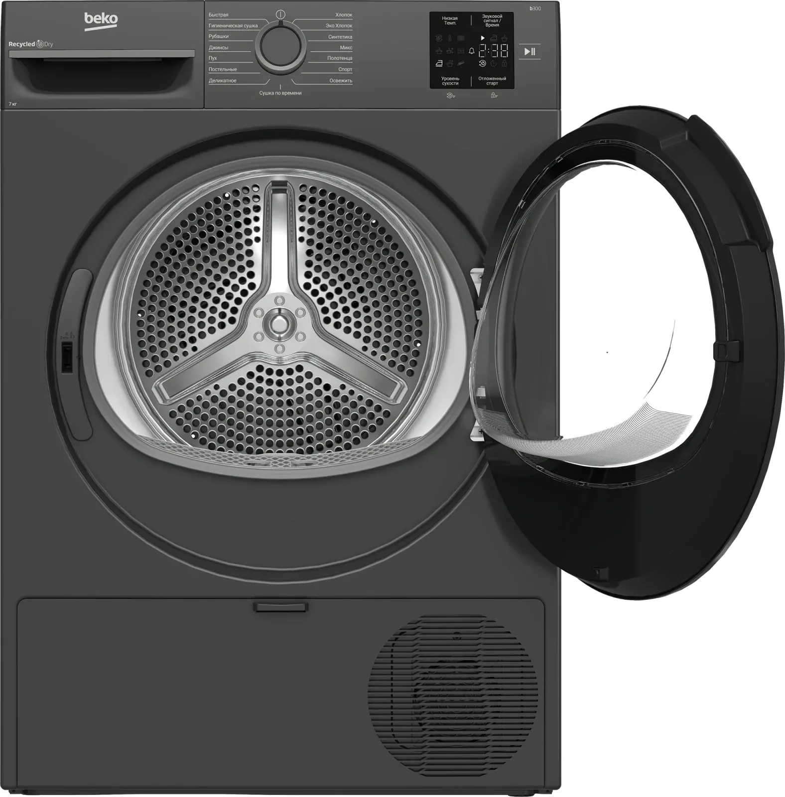 Сушильная машина Beko BM3T37220A кл.энер.:A+ макс.загр.:7кг черный 7188304100 - фото 3