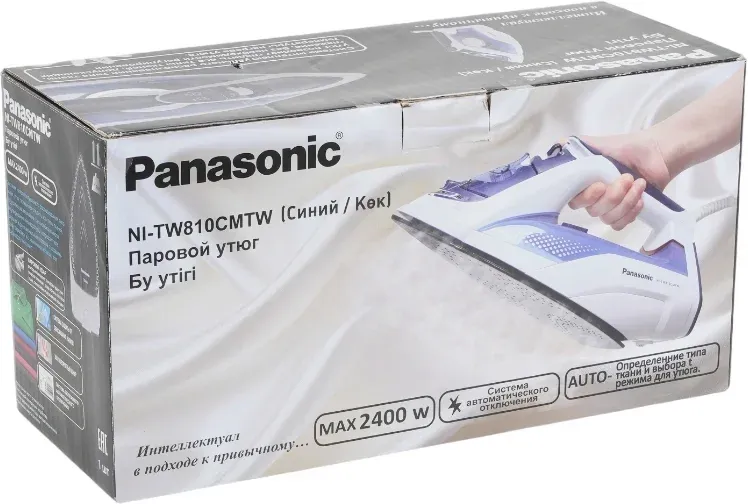 Утюг Panasonic NI-TW810CMTW 2400Вт синий - фото 6