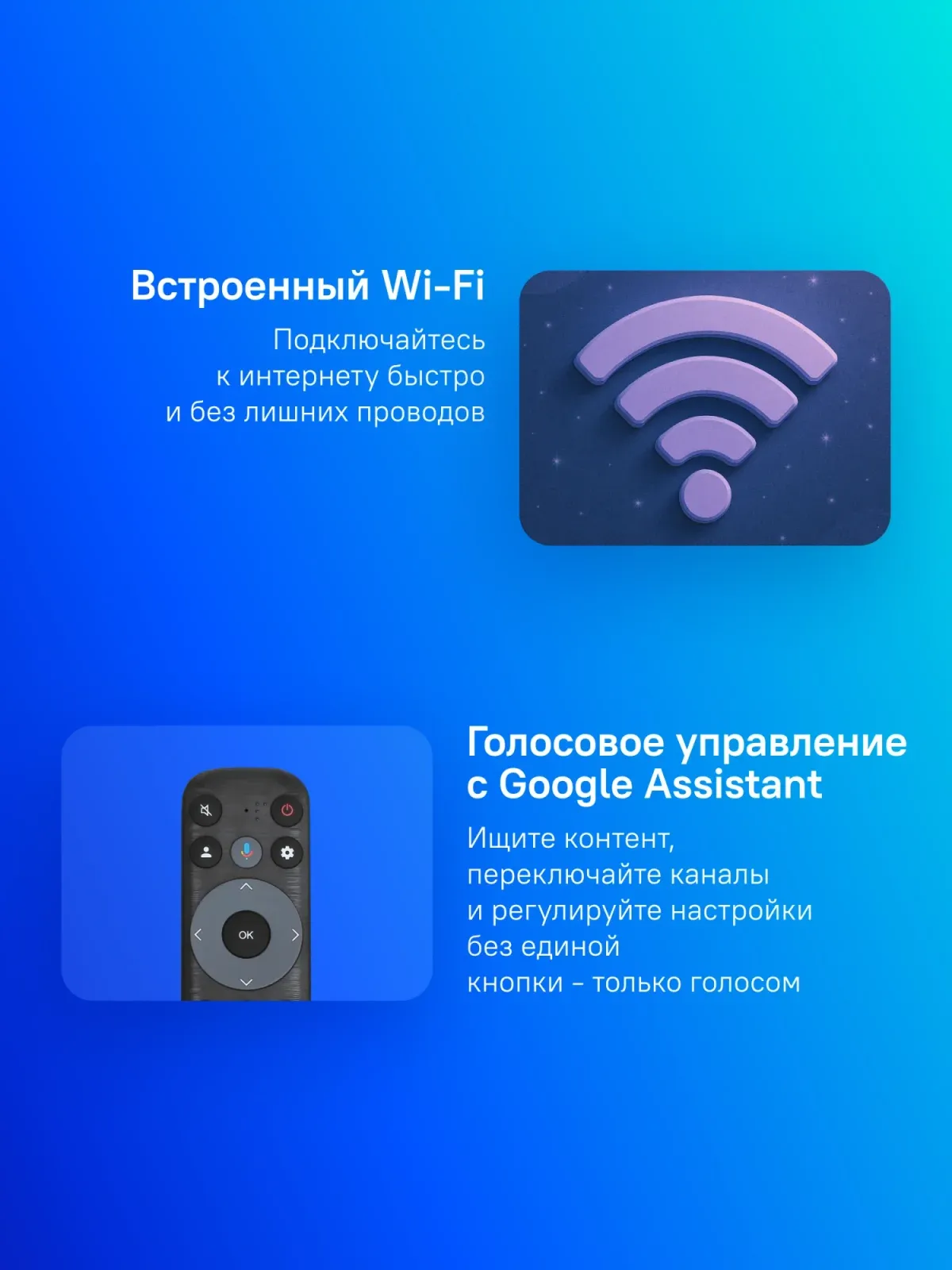 Телевизор QLED TCL 32 32S5K черный FULL HD 60Hz DVB-T DVB-T2 DVB-C DVB-S DVB-S2 USB WiFi Smart TV - фото 5