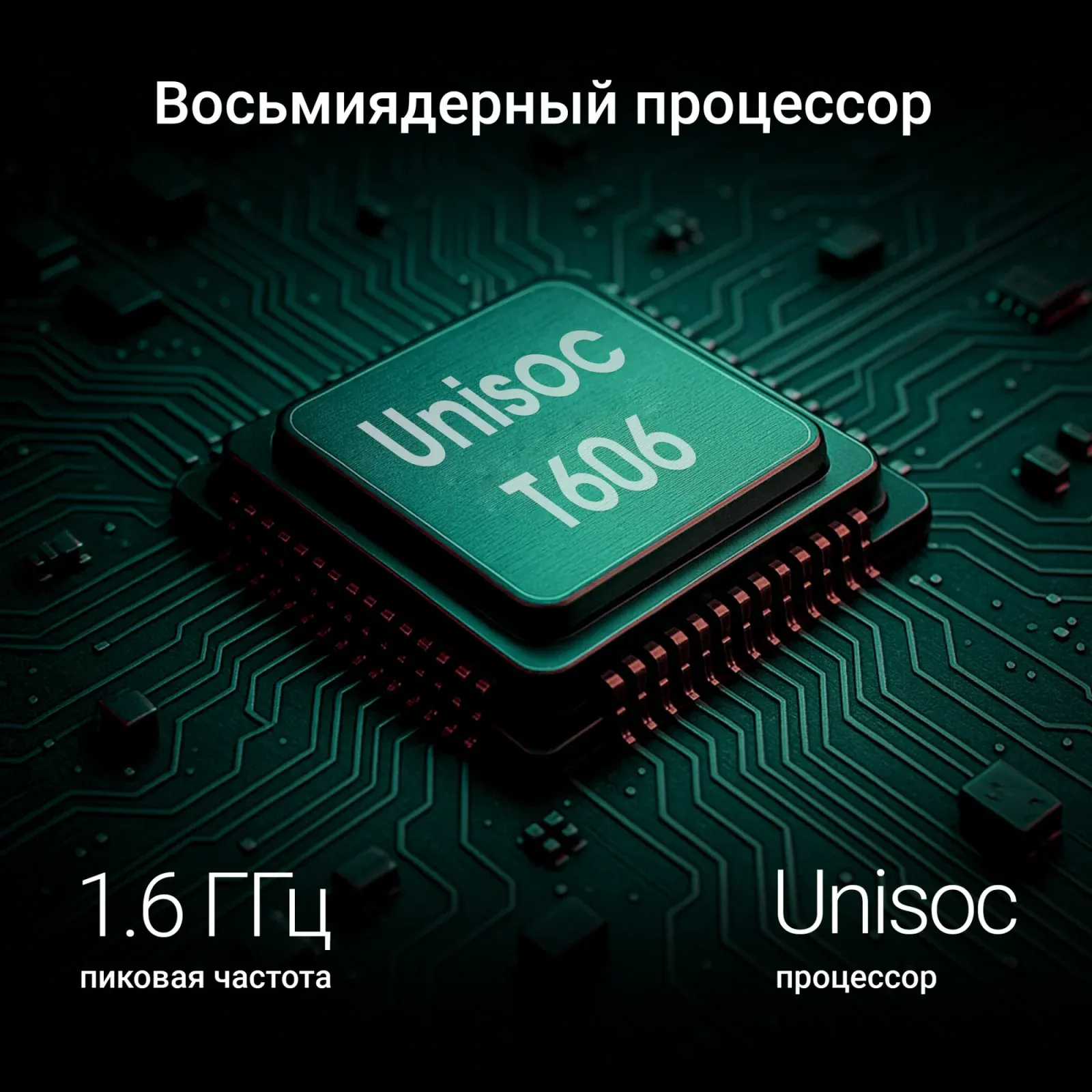 Планшетные компьютеры DIGMA R8 темно-серый - фото 3