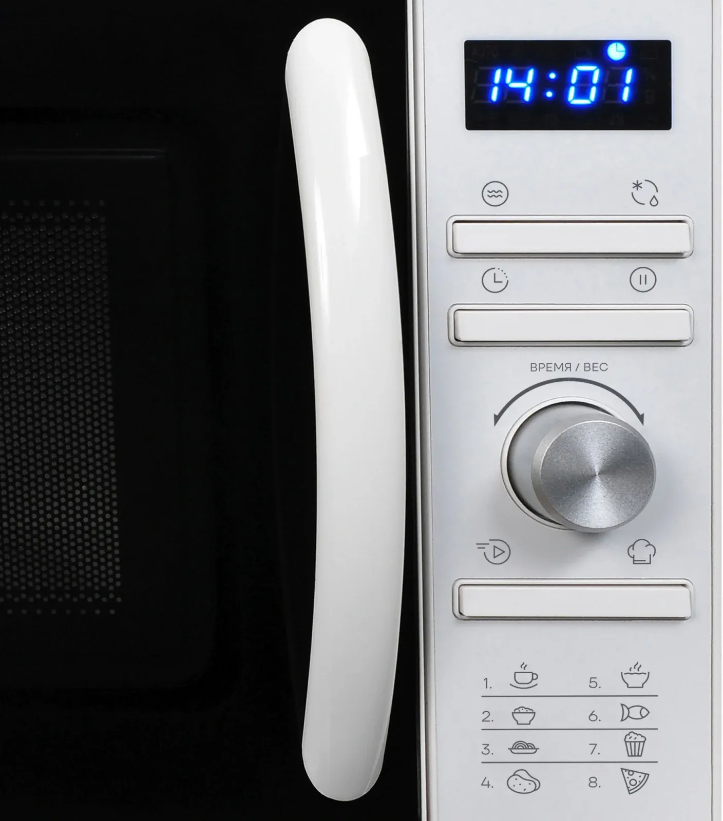 СВЧ VITEK VT-MW0320, 20 л - фото 3