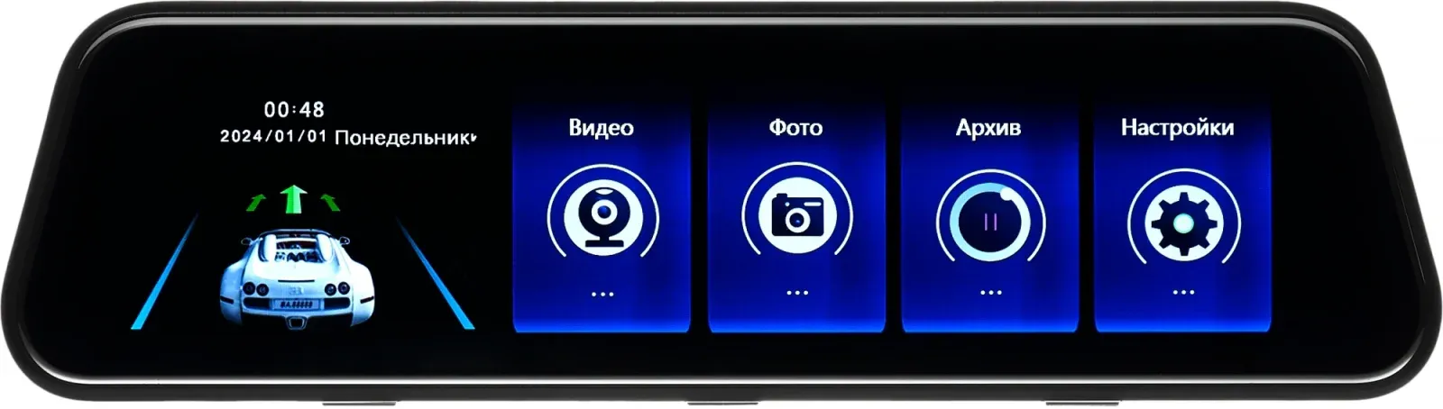 Видеорегистраторы ARTWAY AV-605 - фото 1