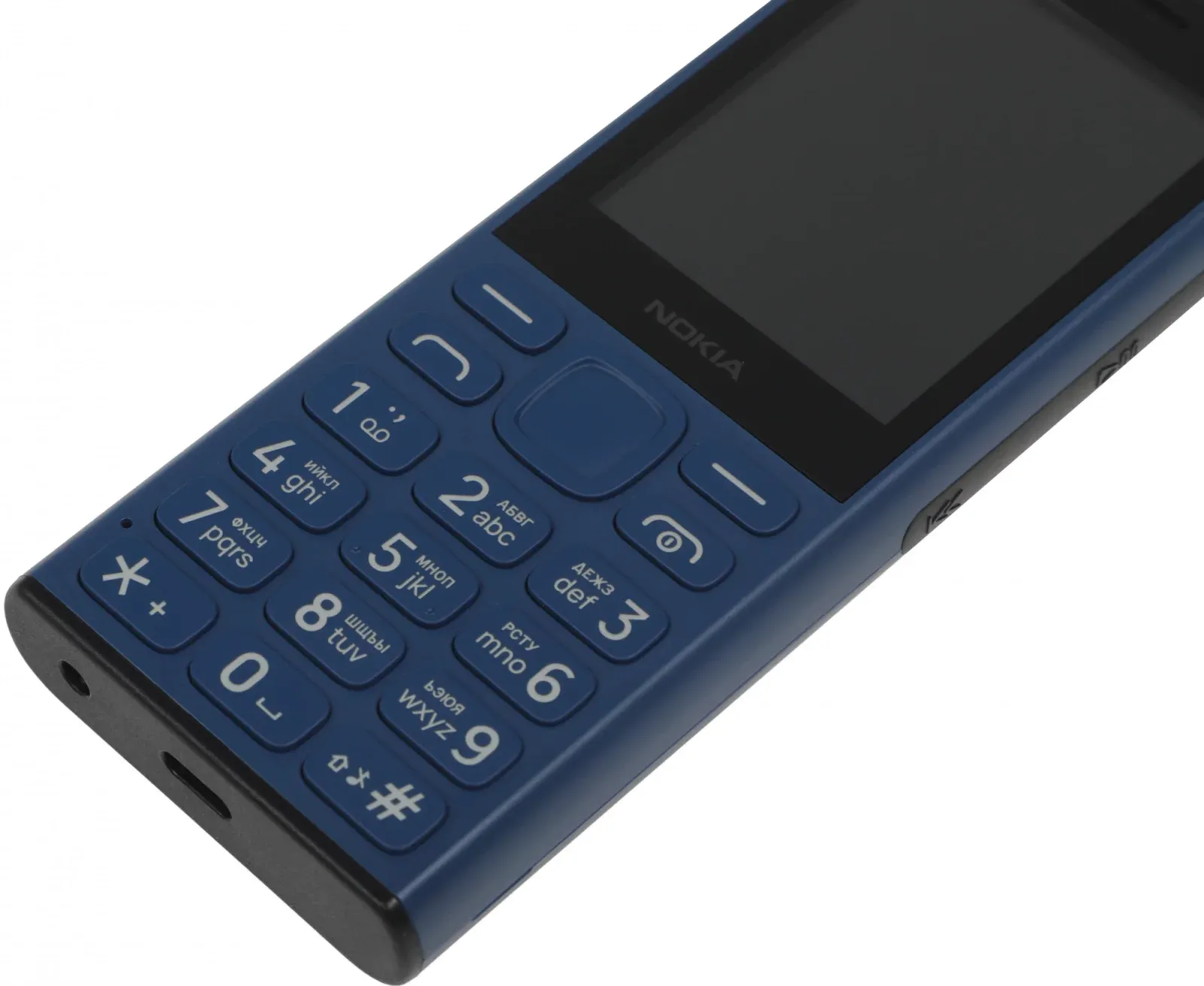Мобильный телефон Nokia TA-1704 130 DS синий моноблок 2Sim 2.4 240x230 GSM900/1800 Protect MP3 FM microSD max32Gb - фото 4