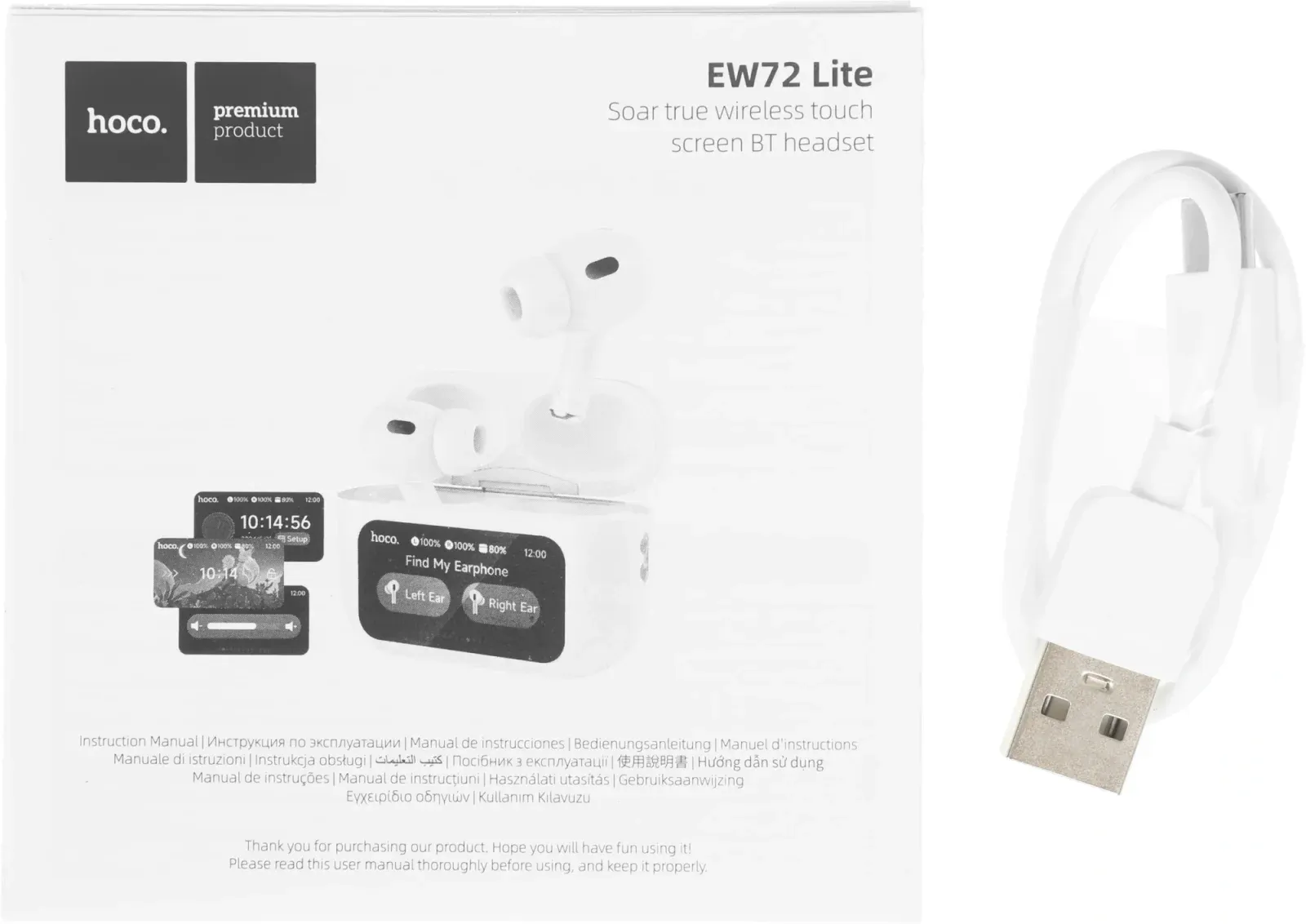 Гарнитура внутриканальные Hoco EW72 Lite белый беспроводные bluetooth в ушной раковине 51004 - фото 5