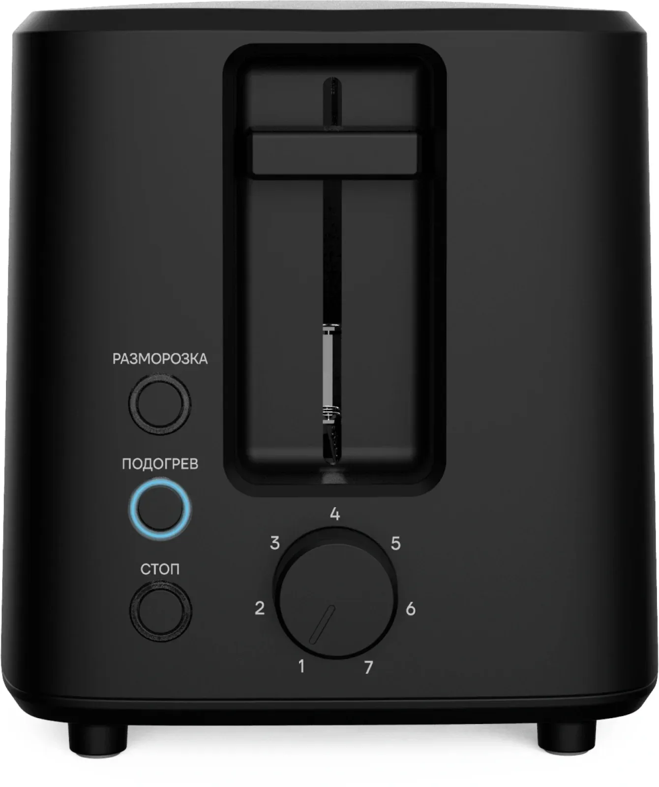 Тостер Vitek Gracia VT-T1000 700Вт черный/серебристый - фото 2