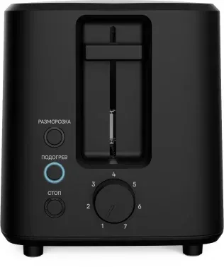 Тостер Vitek Gracia VT-T1000 700Вт черный/серебристый - фото 5