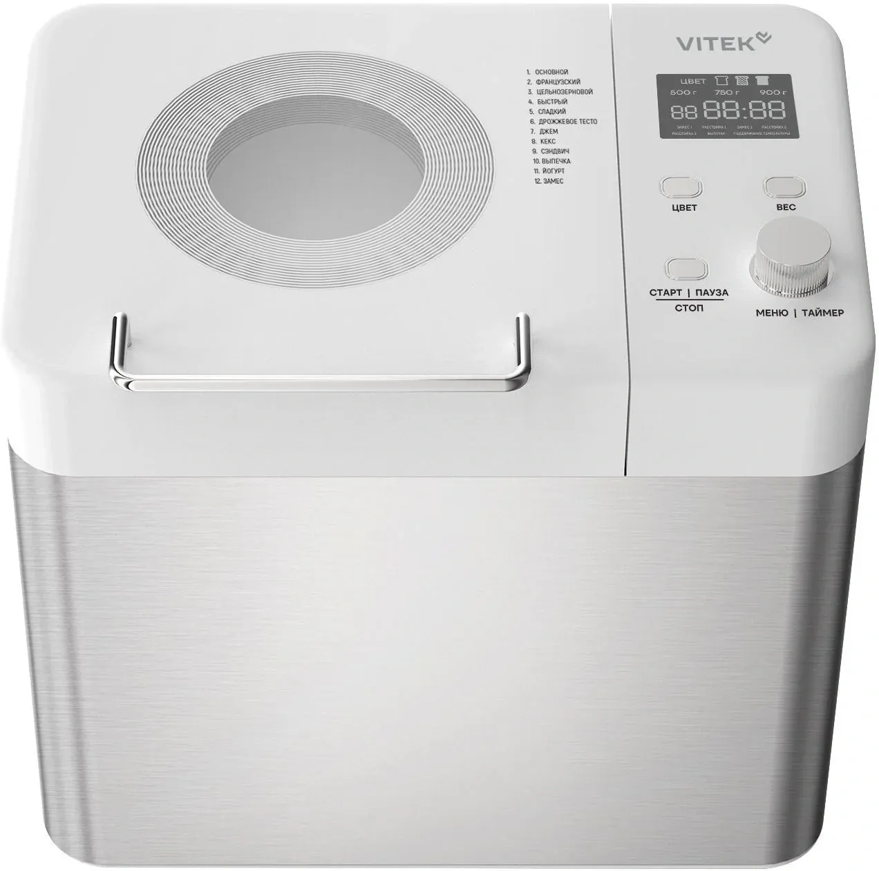 Хлебопечи VITEK VT-BM1302
