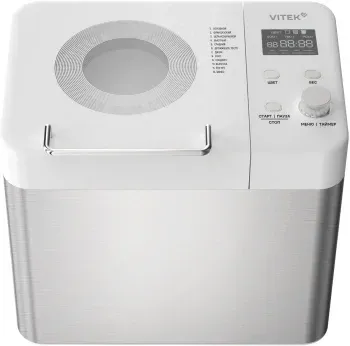 Хлебопечь Vitek VT-BM1302 650Вт белый - фото 3
