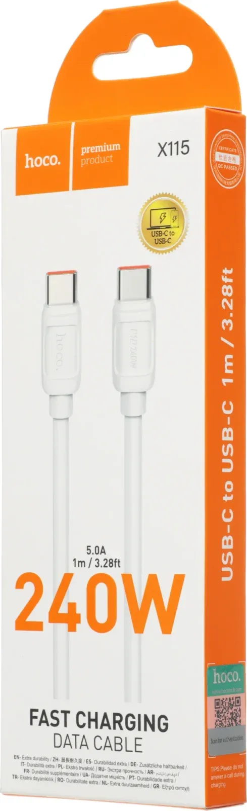 Кабель Hoco X115 52025 USB Type-C m-USB Type-C m 1.2м белый - фото 4