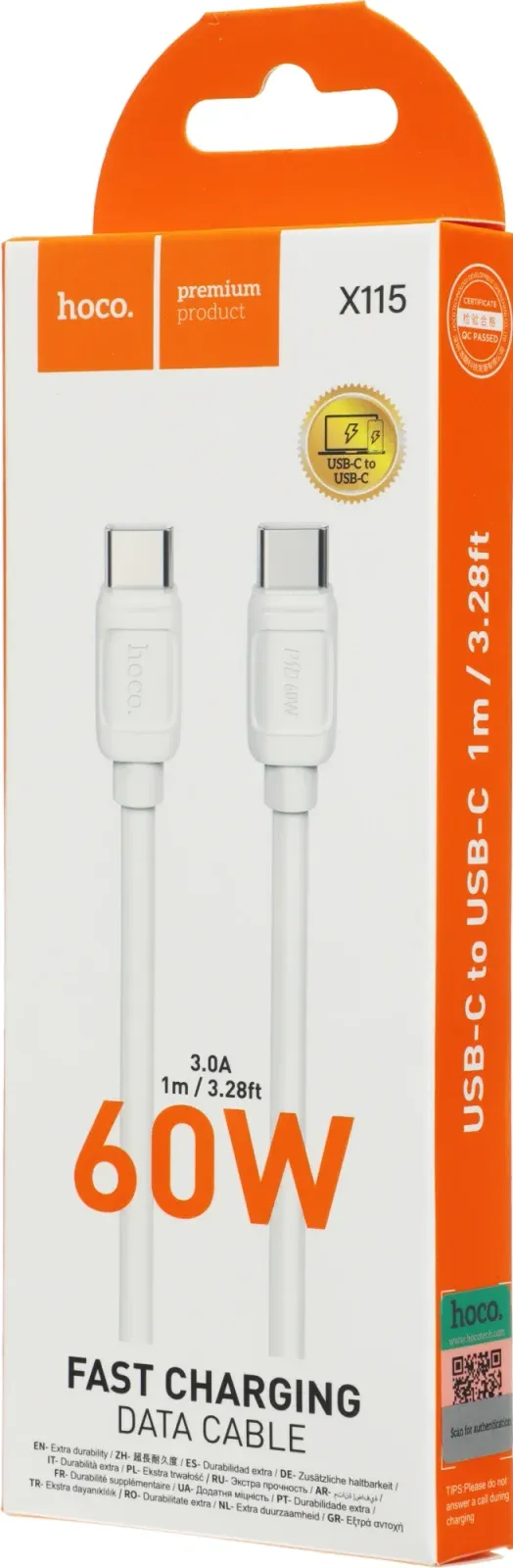 Кабель Hoco X115 52001 USB Type-C m-USB Type-C m 1м белый - фото 4