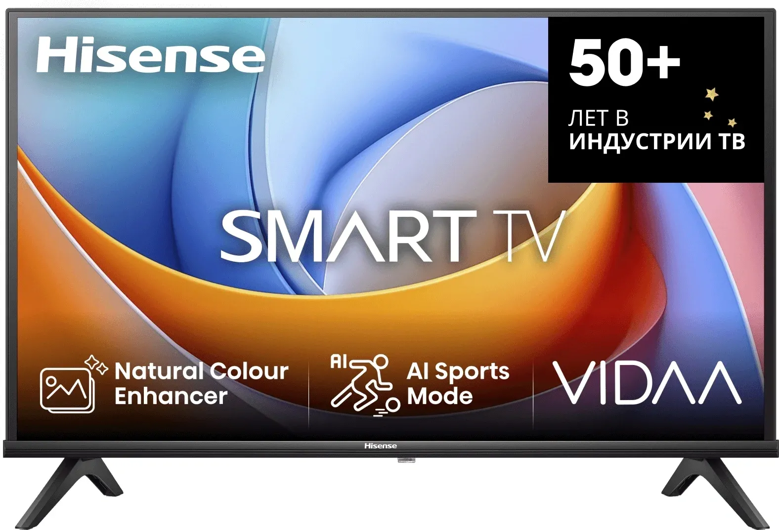 Телевизоры HISENSE 32A4Q - фото 1