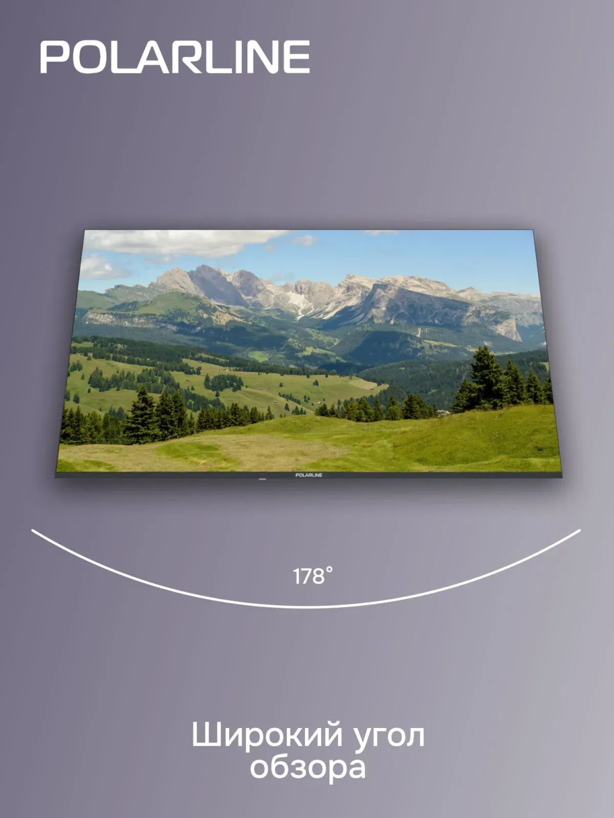 Телевизор QLED PolarLine 65 65PQ71STC-SM Frameless черный/серебристый 4K Ultra HD 60Hz DVB-T DVB-T2 DVB-C DVB-S2 USB WiFi Smart TV RUS - фото 6