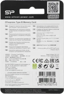 Флеш карта CFexpress 1TB Silicon Power SP001TBCFEB21V10 w/o adapter - фото 6