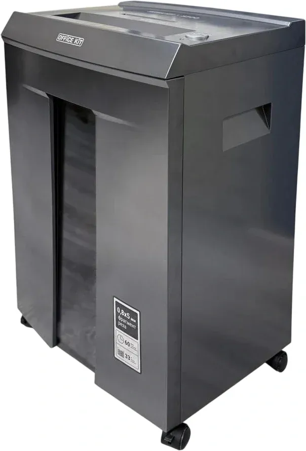 Шредеры Уничтожители OFFICE KIT S300 0,8X5