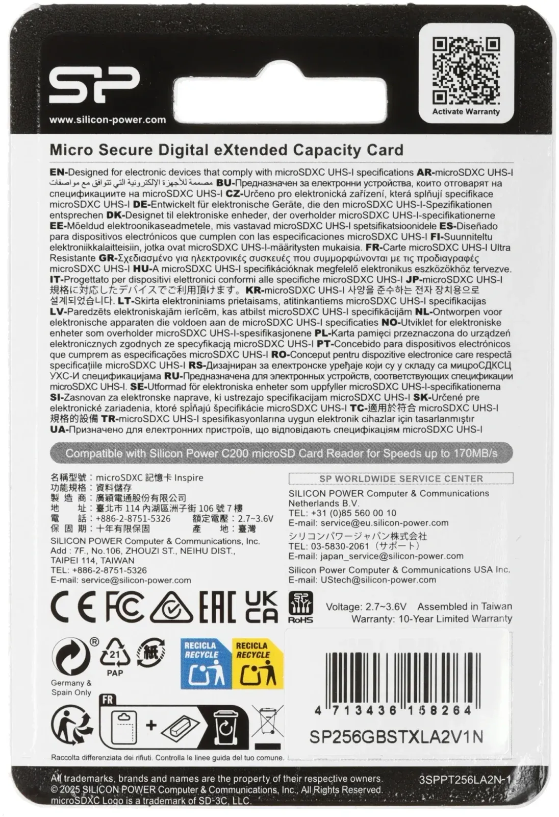 Флеш карта microSDXC 256GB Silicon Power SP256GBSTXLA2V1NSP Inspire V30 A2 + adapter - фото 4
