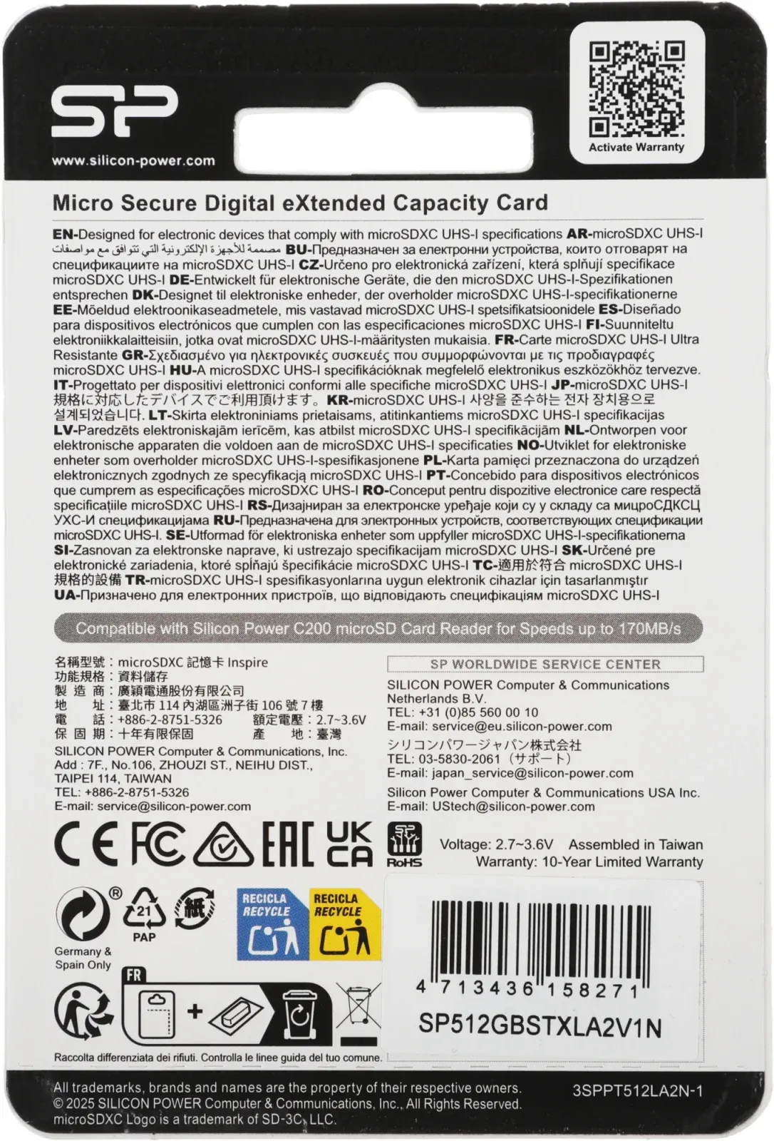 Флеш карта microSDXC 512GB Silicon Power SP512GBSTXLA2V1N Inspire V10 A2 w/o adapter - фото 3