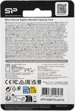 Флеш карта microSDXC 512GB Silicon Power SP512GBSTXLA2V1N Inspire V10 A2 w/o adapter - фото 6