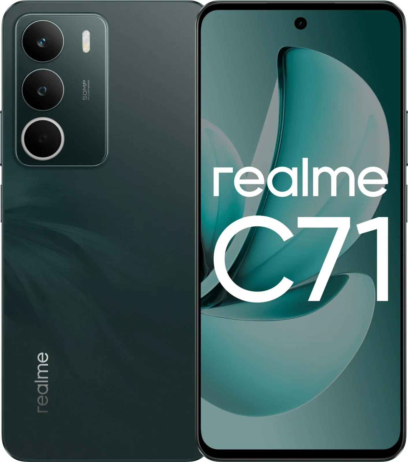Смартфоны REALME RMX5303 - фото 2