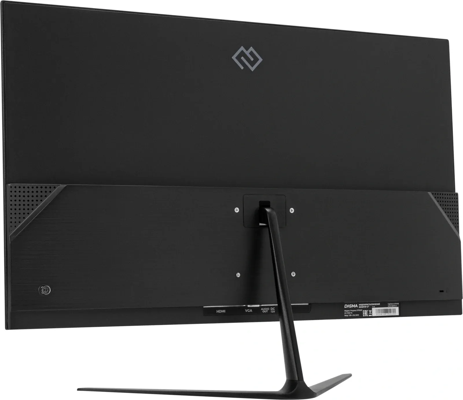 Монитор Digma 27 Progress 27P302F черный IPS LED 5ms 16:9 HDMI матовая 250cd 178гр/178гр 1920x1080 100Hz FreeSync VGA FHD 5.8кг - фото 3
