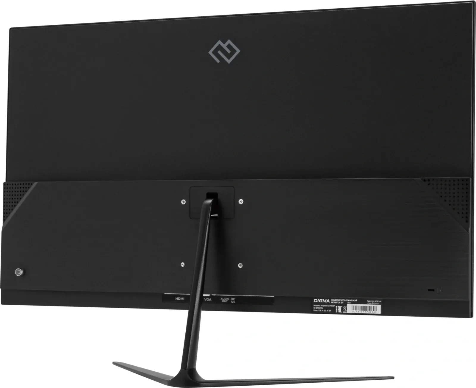 Монитор Digma 27 Progress 27P302F черный IPS LED 5ms 16:9 HDMI матовая 250cd 178гр/178гр 1920x1080 100Hz FreeSync VGA FHD 5.8кг - фото 7