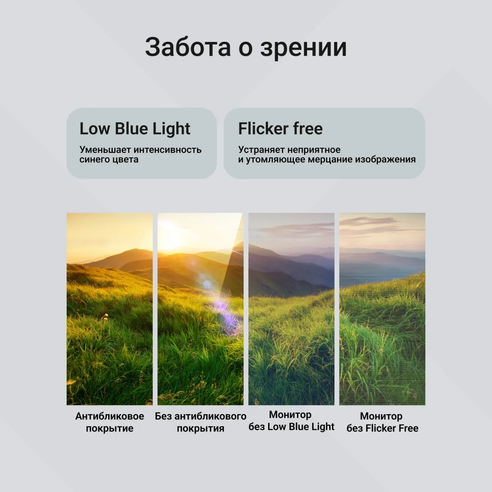 Монитор Digma 27 Overdrive 27A511F черный VA LED 1ms 16:9 HDMI матовая 250cd 178гр/178гр 1920x1080 200Hz FreeSync DP FHD 4.3кг - фото 7