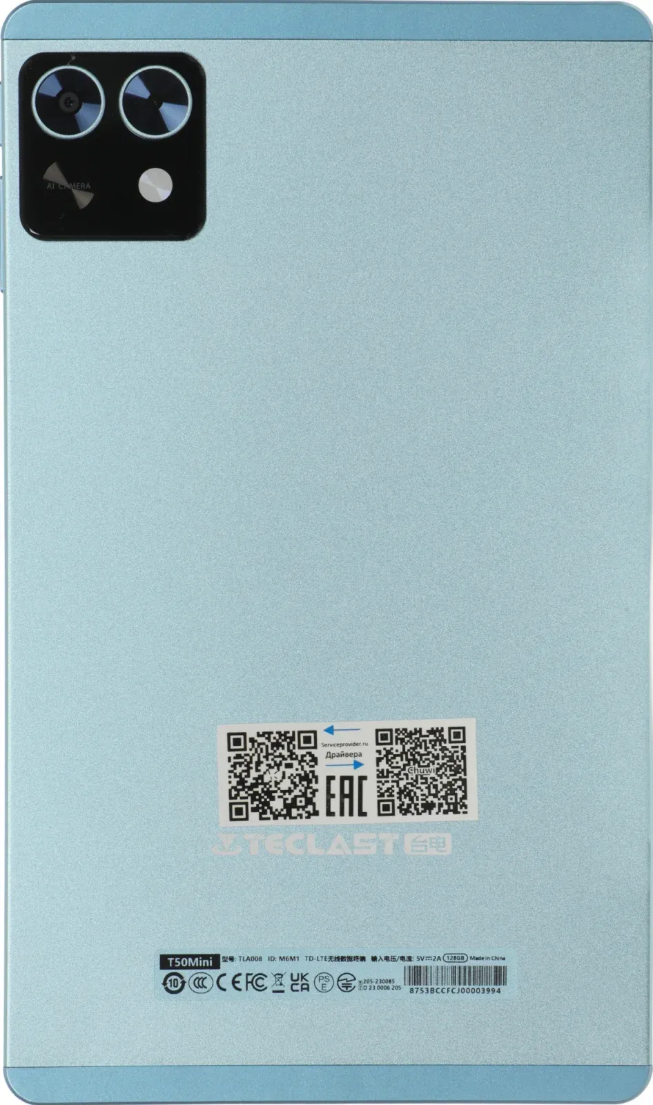 Планшет Teclast T50 Mini G99 G99 2.2 8C RAM8Gb ROM128Gb 8.68 IPS 1340x800 4G Android 15 голубой 13Mpix 5Mpix BT WiFi microSD 1Tb 5100mAh 14hr - фото 2