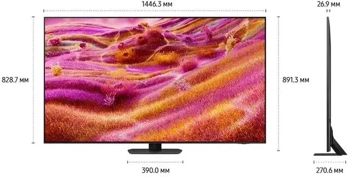 Телевизор QLED Samsung 65 QE65QN90FAUXRU Q черный титан 4K Ultra HD 120Hz DVB-T2 DVB-C DVB-S2 USB WiFi Smart TV - фото 8