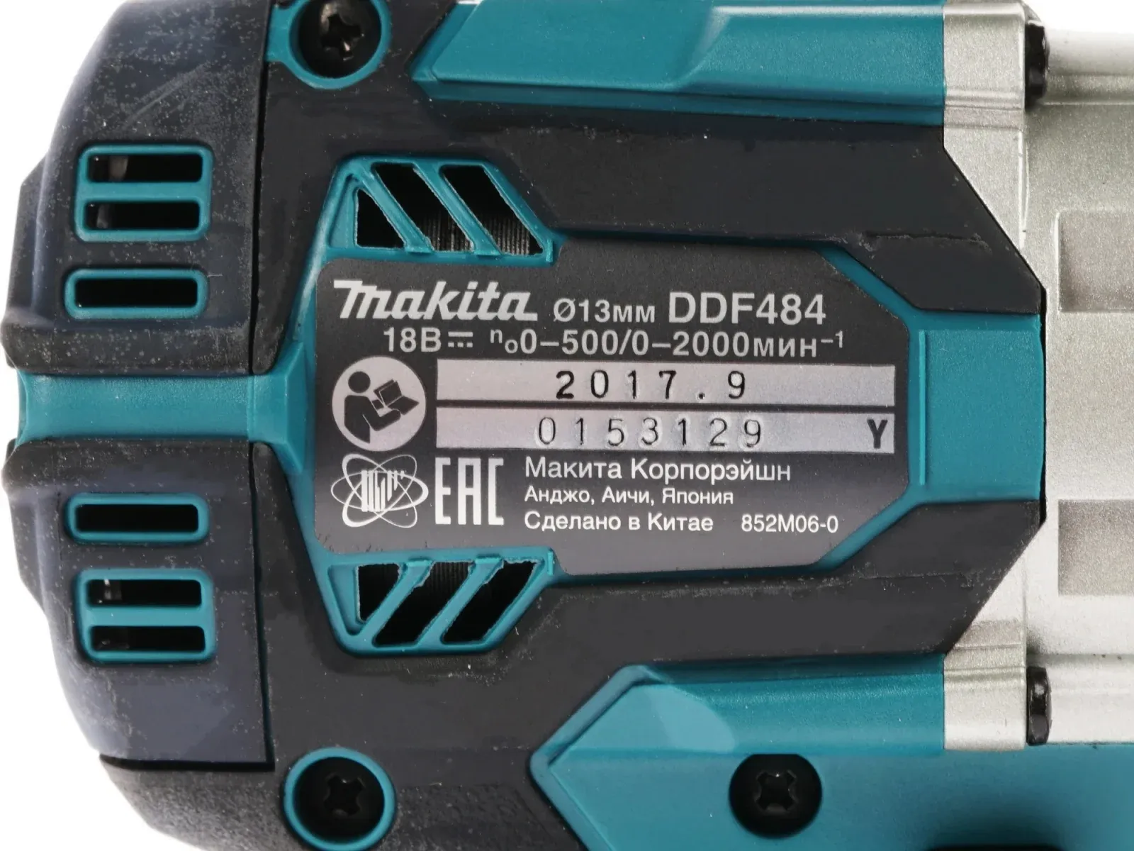 Дрель-шуруповерт Makita DDF484Z аккум. патрон:быстрозажимной - фото 3