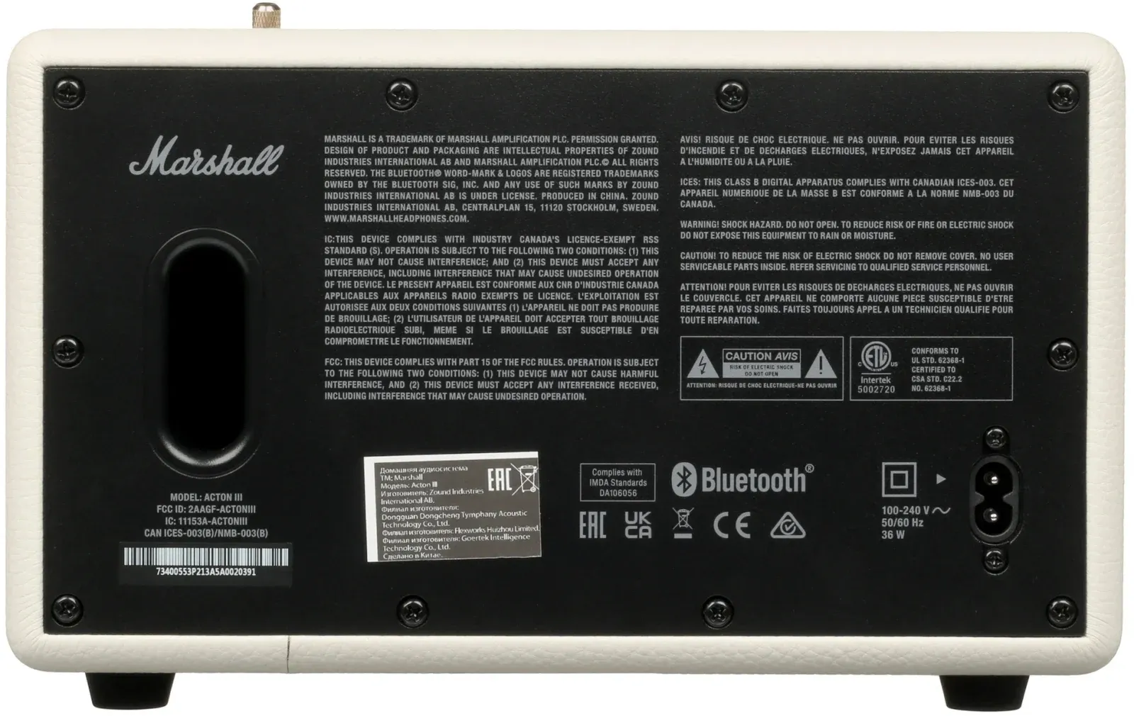 Колонка порт. Marshall Acton III бежевый 60W 2.1 BT/3.5Jack 10м - фото 5