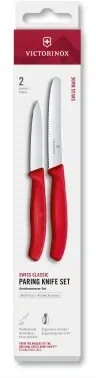 Ножи кухонные наборы VICTORINOX 6.7111.2C1 красный - фото 2