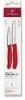 Ножи кухонные наборы VICTORINOX 6.7111.2C1 красный - фото 3