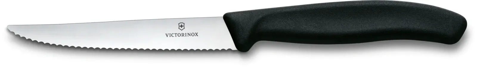 Ножи кухонные VICTORINOX 6.7233 - фото 1
