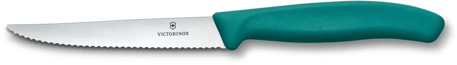 Ножи кухонные VICTORINOX 6.7234.C1 - фото 1