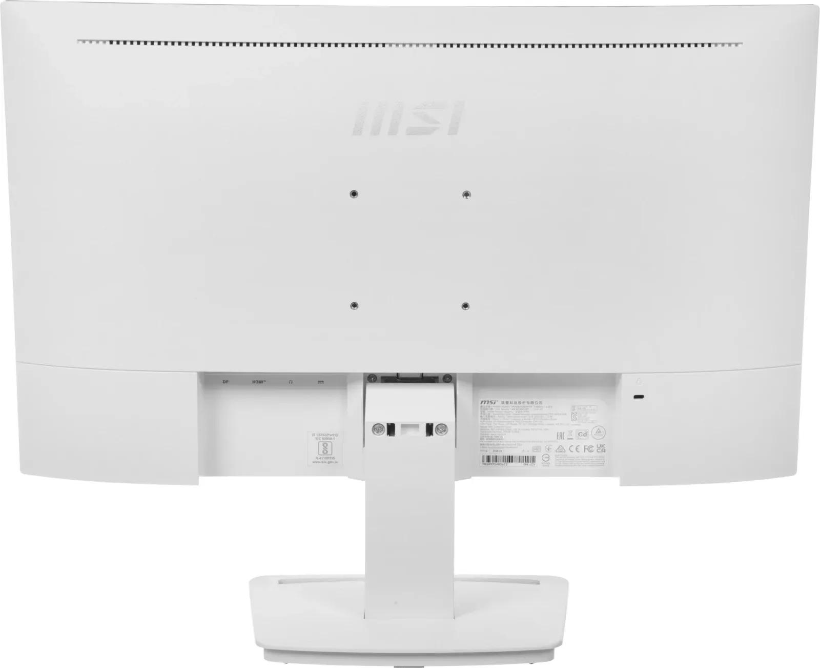 Монитор MSI 23.8 Pro MP243XW белый IPS LED 16:9 HDMI M/M матовая 300cd 178гр/178гр 1920x1080 100Hz DP FHD 2.95кг - фото 8