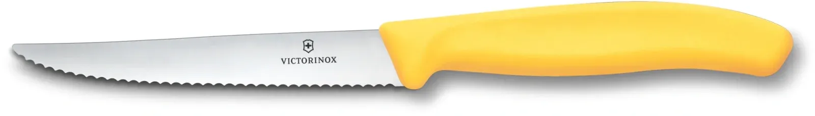 Ножи кухонные VICTORINOX 6.7238.C1 - фото 1