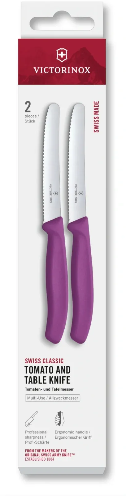 Ножи кухонные наборы VICTORINOX 6.7835.2C1 фиолетовый - фото 1