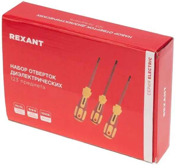 Набор отверток Rexant 12-4772-3 в компл.:123 предмета жесткий кейс - фото 7