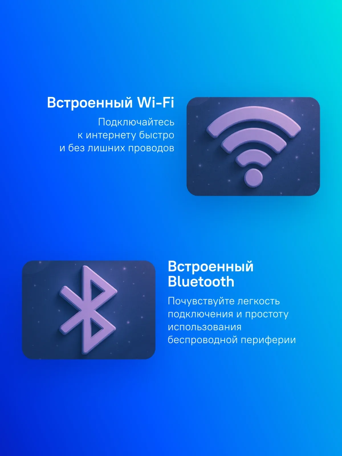 Телевизор LED BBK 32 32LEX-7241/TS2C W Яндекс.ТВ Frameless белый HD 60Hz DVB-T2 DVB-C DVB-S2 USB WiFi Smart TV RUS - фото 5