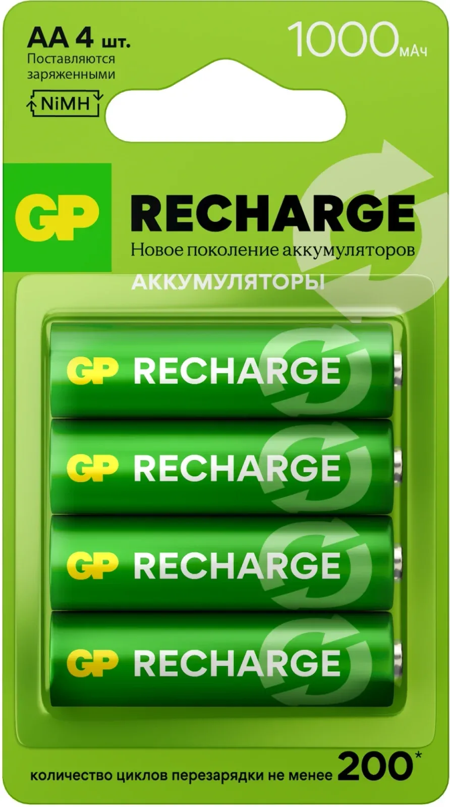Аккумуляторы и зарядные устройства GP Smart Energy