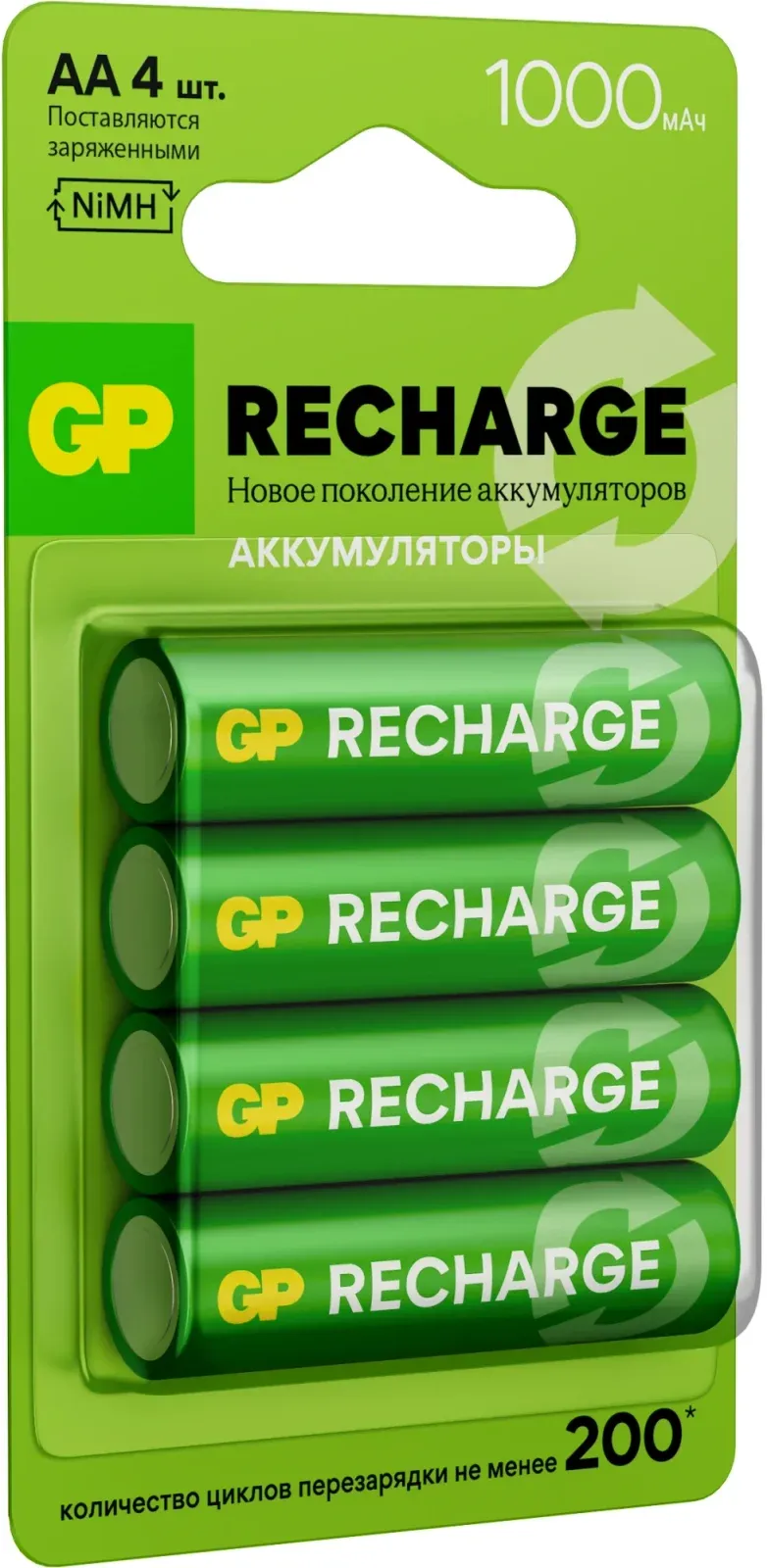 Аккумуляторы и зарядные устройства GP Smart Energy - фото 2
