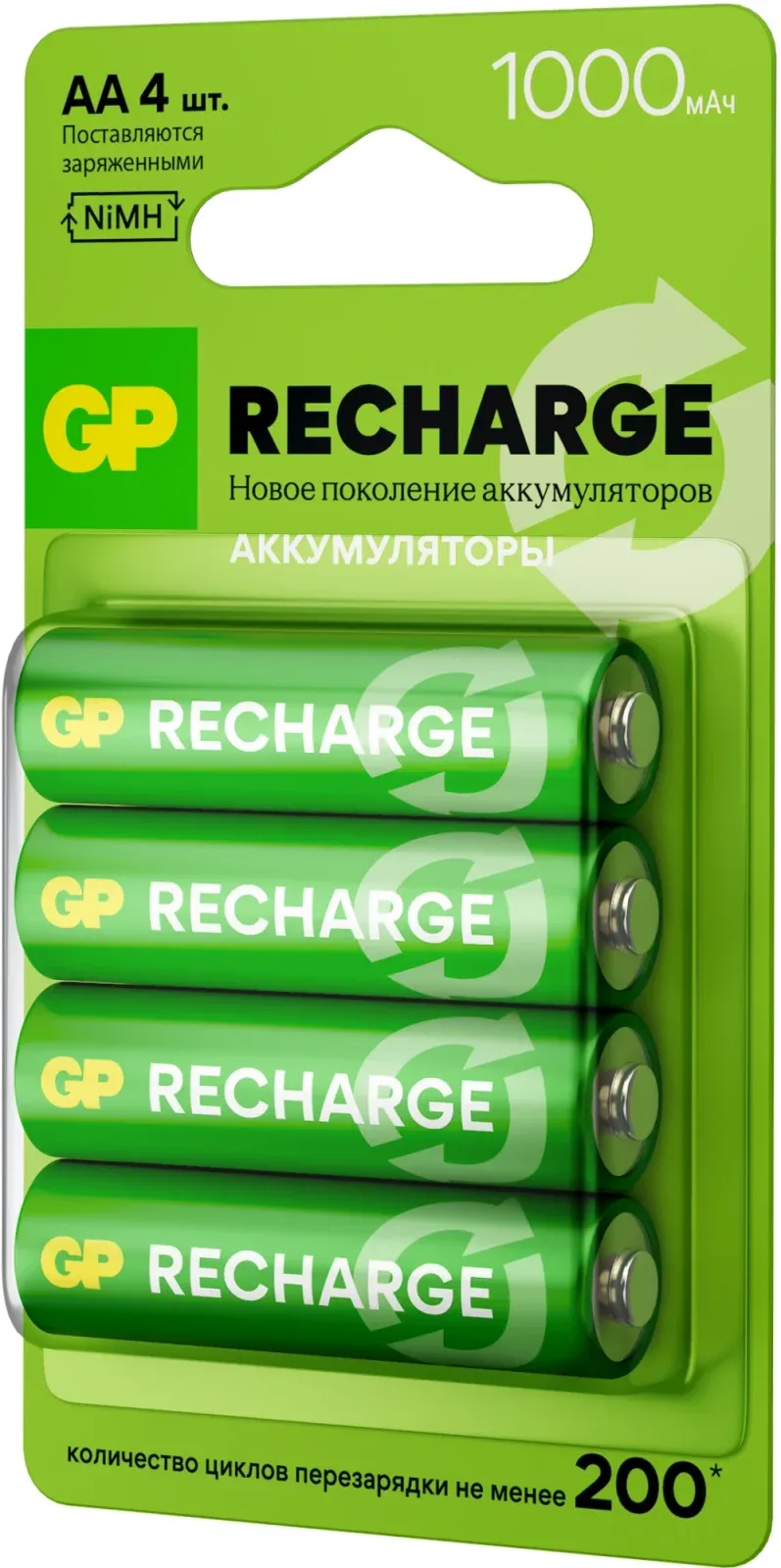 Аккумуляторы и зарядные устройства GP Smart Energy - фото 3