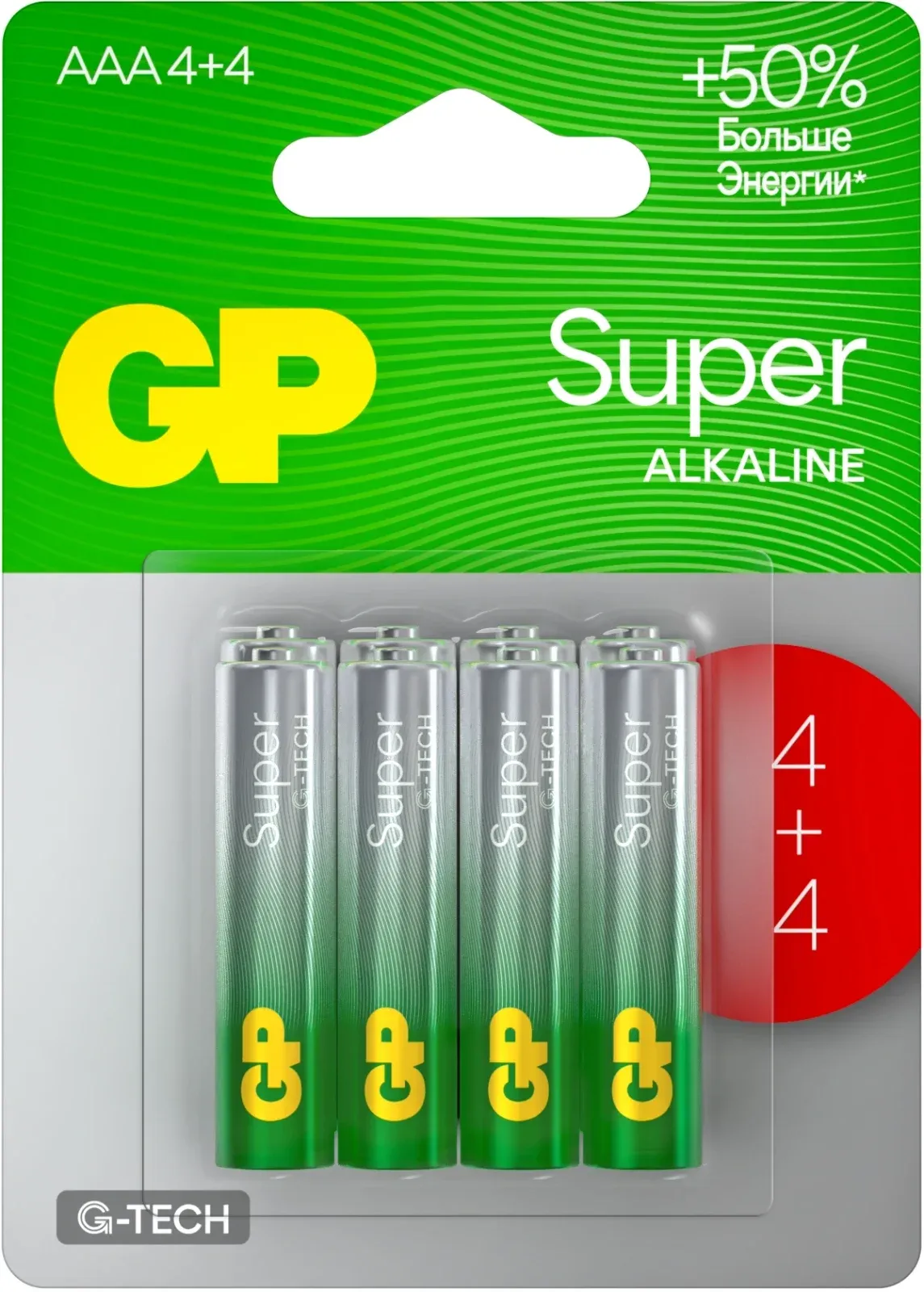 Батарейки Элементы питания GP Super Alkaline G-Tech 24А - фото 1