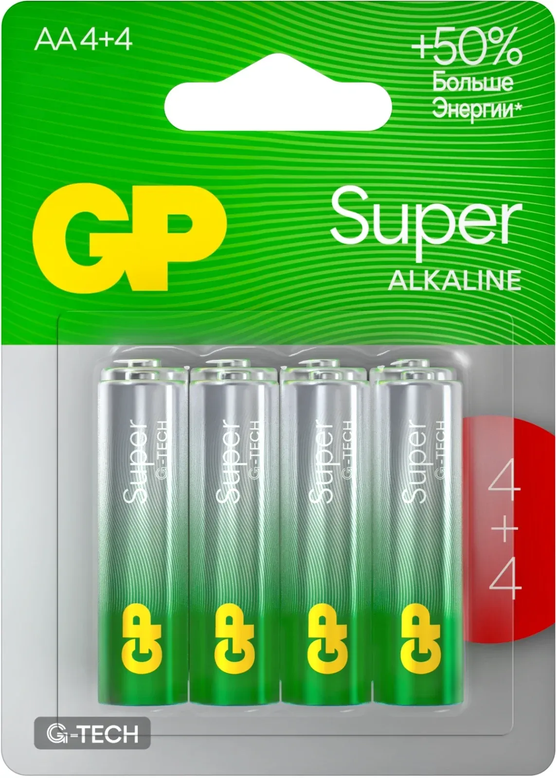 Батарейки Элементы питания GP Super Alkaline G-Tech 15А - фото 1