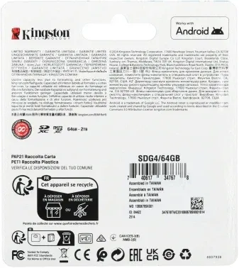 Флеш карта SDXC 64GB Kingston SDG4/64GB Canvas Go! Plus V30 w/o adapter - фото 8