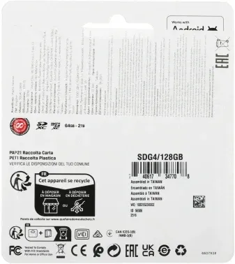 Флеш карта SDXC 128GB Kingston SDG4/128GB Canvas Go! Plus V30 w/o adapter - фото 8