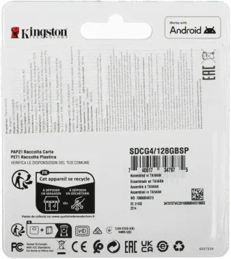 Флеш карта microSDXC 128GB Kingston SDCG4/128GBSP Canvas Go! Plus V30 A2 w/o adapter - фото 8