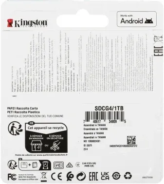 Флеш карта microSDXC 1TB Kingston SDCG4/1TB Canvas Go! Plus V10 A2 + adapter - фото 8