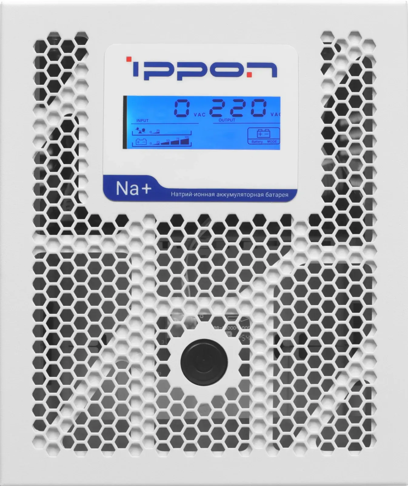 Smart IPPON 2000 - фото 5