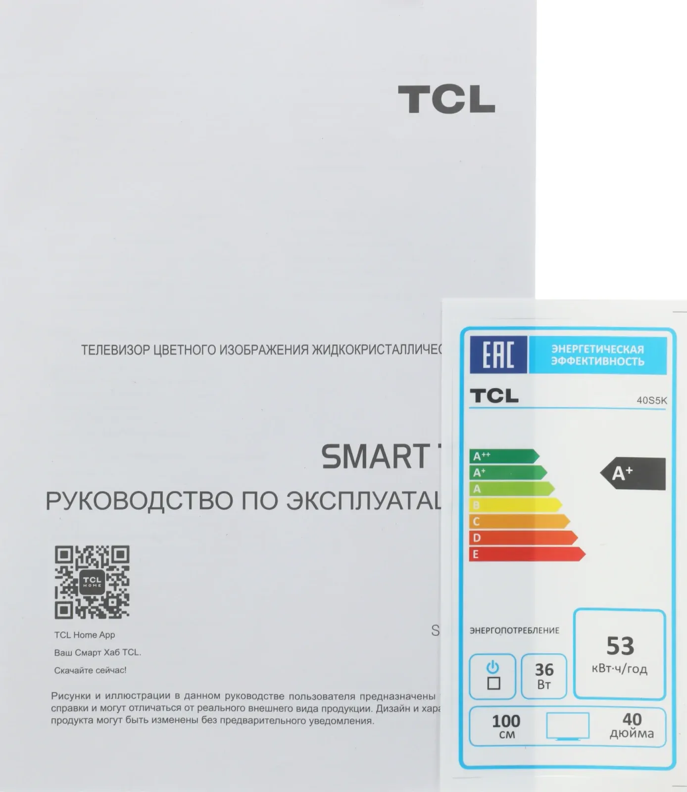 Телевизор QLED TCL 40 40S5K черный FULL HD 60Hz DVB-T DVB-T2 DVB-C DVB-S DVB-S2 USB WiFi Smart TV RUS - фото 7