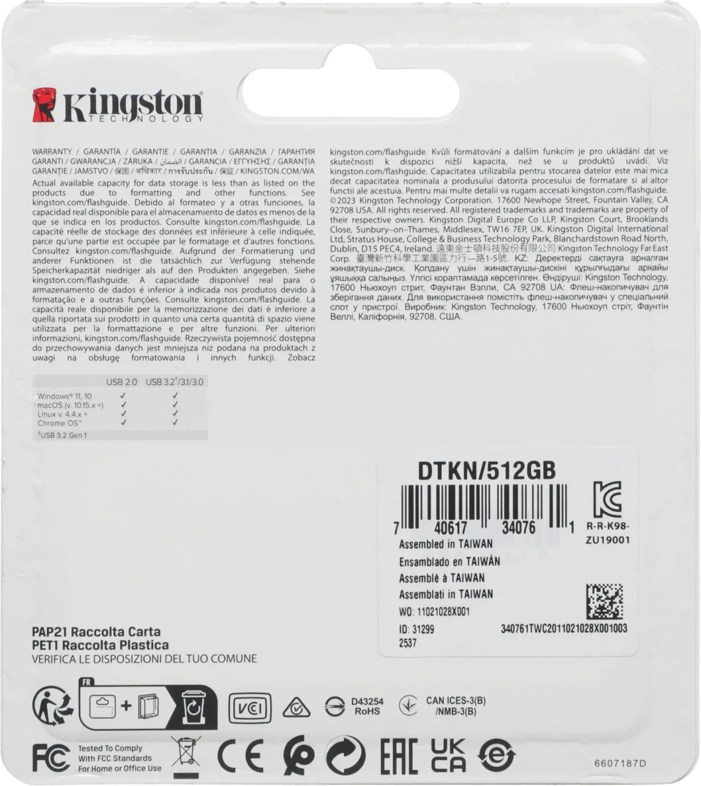 Флеш Диск Kingston 512GB DataTraveler Kyson DTKN/512GB USB3.0 серебристый/черный, 512 ГБ - фото 4